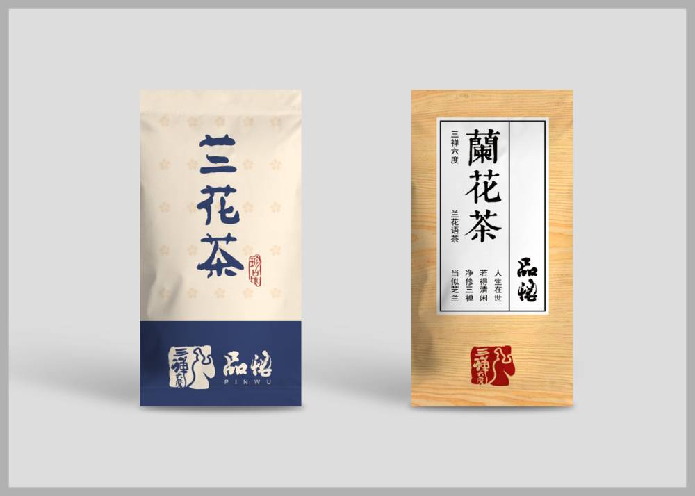 湘阴县食品包装设计：安全为本，体验为王，守护城市美食产业根基
