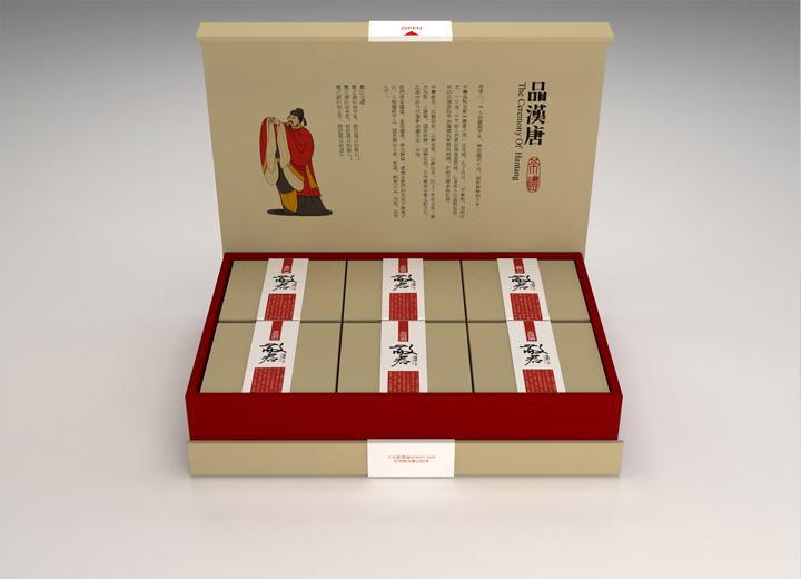 湘阴县白酒包装设计：以文化底蕴，酿就城市酒业的视觉醇香